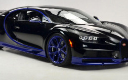 Dapat Warna Baru, Mobil Bugatti Chiron Makin Elegan