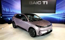 BAIC T1 Meluncur, EV Rp300 Jutaan dengan Fitur V2L dan Kabin Lapang