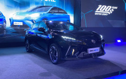 Begini Prosedur Kebijakan Charging Station MG Motor Indonesia