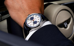 Rayakan Sweet Seventeen, Bentley dan Breitling Produksi Jam Tangan Mewah