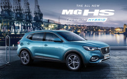 MG HS PHEV Bakal Melantai di GIIAS 2021?