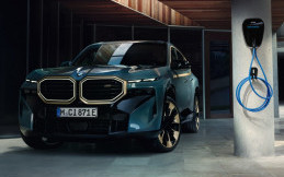 Daftar Mobil Termahal di IIMS 2024, Harganya Tembus Miliaran