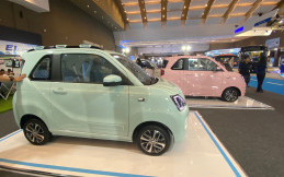 PEVS 2025 Ditargetkan Mencapai Transaksi Rp400 Miliar dan 40.000 Pengunjung