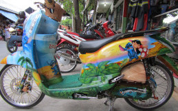 Cara Merawat Cat Airbrush Tetap Kinclong