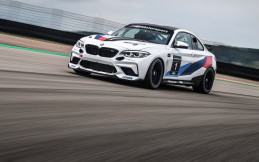 BMW M2 Cup, Undangan Buat Pembalap Bertalenta