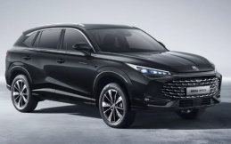 Jadi Saingan Honda CR-V, SUV Terbaru MG HS Dibanderol Rp520 Jutaan