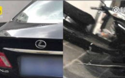 Gores Mobil Lexus, Gadis Ini Justru Dapat Beasiswa
