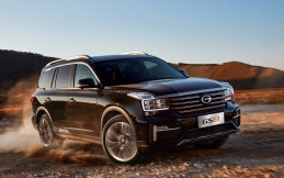 Mobil 7 Penumpang GAC AION Bakal Melantai di IIMS 2025? Ini Penjelasannya