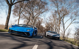 Lamborghini Aventador Ultimae, Produksi Terakhir Mesin V12 