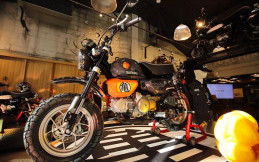 Bikin Gemas! Honda Luncurkan Monkey Edisi Dragon Ball Secara Terbatas