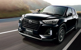 Daihatsu Rocky, Jadi Produk Pertama Indonesia Berbekal CVT