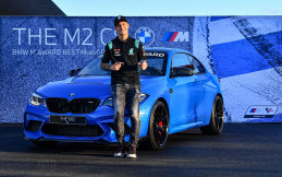 Meski Tak Juara Dunia MotoGP, Fabio Quartararo Boyong BMW M2 CS