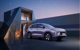 Mobil Hybrid Baru Wuling Star Dibanderol Rp190 Juta