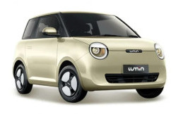 Bocoran Spesifikasi Changan Lumin, Mobil Listrik Mungil Calon Pesaing Wuling Air Ev