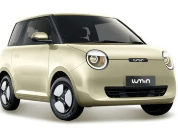 Bocoran Spesifikasi Changan Lumin, Mobil Listrik Mungil Calon Pesaing Wuling Air Ev