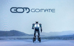 Tak Ingin Kalah dari Asimo Honda, GAC Luncurkan Robot Mobil GoMate dengan Spesifikasi Ini