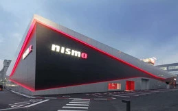 Nissan Resmi Buka Nismo Performance Center Pertama di Australia