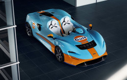 149 Unit McLaren Elva Gulf Theme by MSO, Minat?
