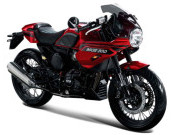 Cafe Racer Edisi Terbatas GPX GTM250R Dibanderol Rp60 Jutaan