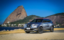 Nissan Siap Luncurkan 8 Mobil Mewah Hingga 2021