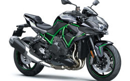 Ini Video Penampakan Kawasaki Z H2