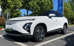 Chery Bakal Hadirkan Dua Mobil Baru di GIIAS 2023, Salah Satunya SUV Listrik