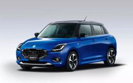 Suzuki Swift Generasi Terbaru Diluncurkan Tahun 2024