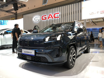 Program GAC untuk Aion dan Hyptec Selama IIMS 2026