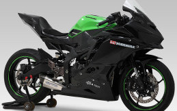 Yoshimura Rilis Paket Sistem Pembuangan Khusus Kawasaki ZX-25R 