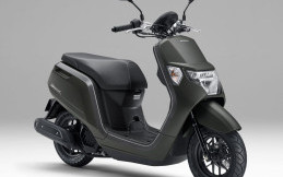 Cocok Untuk Wilayah Perkotaan, Skutik Mungil Honda Dunk 2025 Dijual Rp24 Jutaan