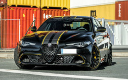 Manhart Giulia QV600, Versi Gahar Alfa Romeo Giulia Quadrifoglio