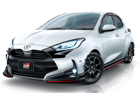 Ini Tampang Keseluruhan Toyota Yaris Baru Bersemat GR Parts