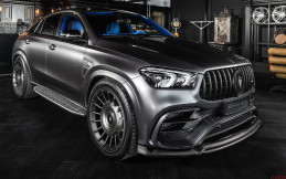 Carlex Design Bikin Mercedes-Benz GLE Coupe Makin Keren Luar Dalam
