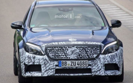 Bumper Baru Mercedes-Benz Bergaya Artistik