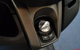 Cara Membuka Tangki Bensin Yamaha Nmax Keyless Secara Manual