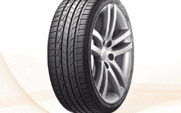 Ini Penjelasan Tentang Ban Run Flat Tire