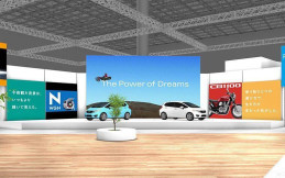 Ini Bocoran Booth Honda di Tokyo Motor Show 2019