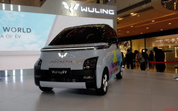 Bakal Diproduksi di Indonesia, Ini Tampilan Eksterior Wuling EV