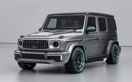Mercedes-Benz AMG G63 'Sir Class', Edisi Khusus Terkeren untuk Lewis Hamilton