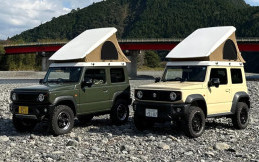 Kamado Canotier J3, Tenda Khusus Suzuki Jimny Dibanderol Rp89 Jutaan
