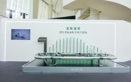Leapmotor Ungkap Arsitektur LEAP 5.0 & Baterai CTC 3.0