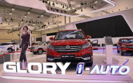 Bawa Rp5 juta ke GIIAS, Bisa Booking DFSK Glory i-Auto