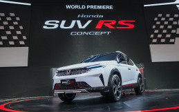 Honda akan Hadirkan Kejutan di IIMS 2022, Luncurkan Model Baru?