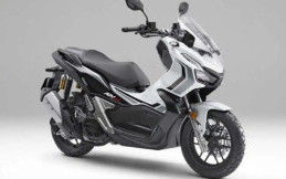 Honda ADV 150 Hadir Berwarna Spesial, Produksinya 1.000 Unit!