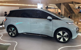 Daftar Mobil Listrik Terlaris Sepanjang April 2024, Wuling Cloud EV Juara