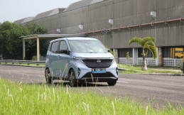 Nissan Targetkan 27 Model Kendaraan Listrik di Tahun 2030