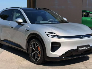 Changan Qiyuan Q06 Meluncur September, Jarak Tempuhnya Hingga 700 Kilometer