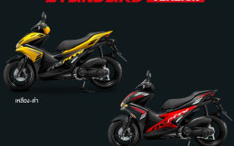 Yamaha Thailand Rilis Aerox 155 Terbaru Dengan Warna Mencolok