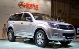 Great Wall Motor Pilih Dirikan Pabrik di AS Ketimbang Meksiko