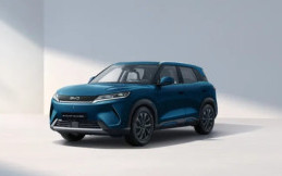 BYD Atto 2 DM-i Meluncur, Mampu Tempuh Jarak 1.020 Kilometer